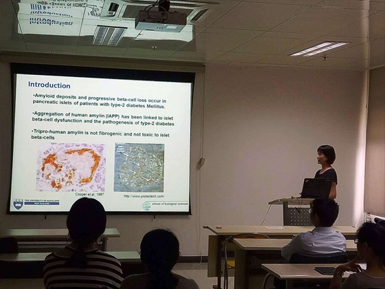 新西兰奥克兰大学张少萍博士到广州生物院学术交流